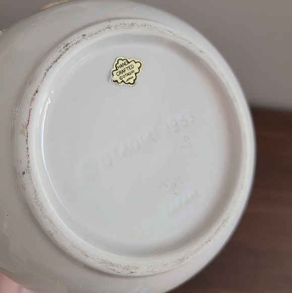 Vintage Pitcher - Geese/Ducks - Picture 6 of 6